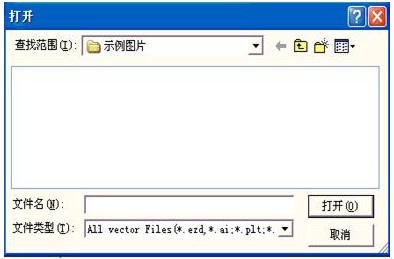 激光打標(biāo)機地球儀標(biāo)刻使用方法  第5張