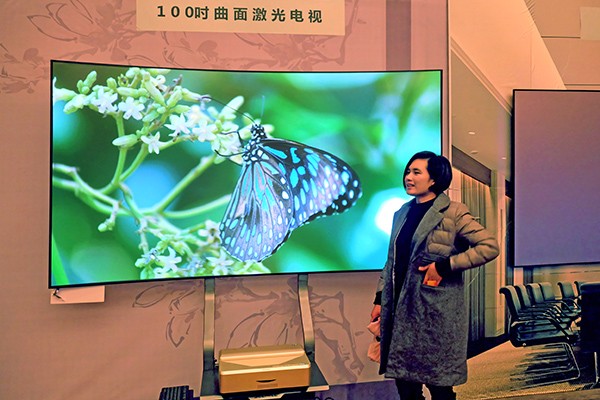 曲面電視成為高端人群的新寵：多少錢？