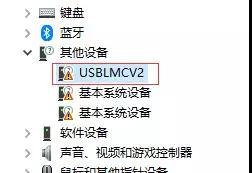 金橙子軟件打開提示找不到加密狗怎么辦？