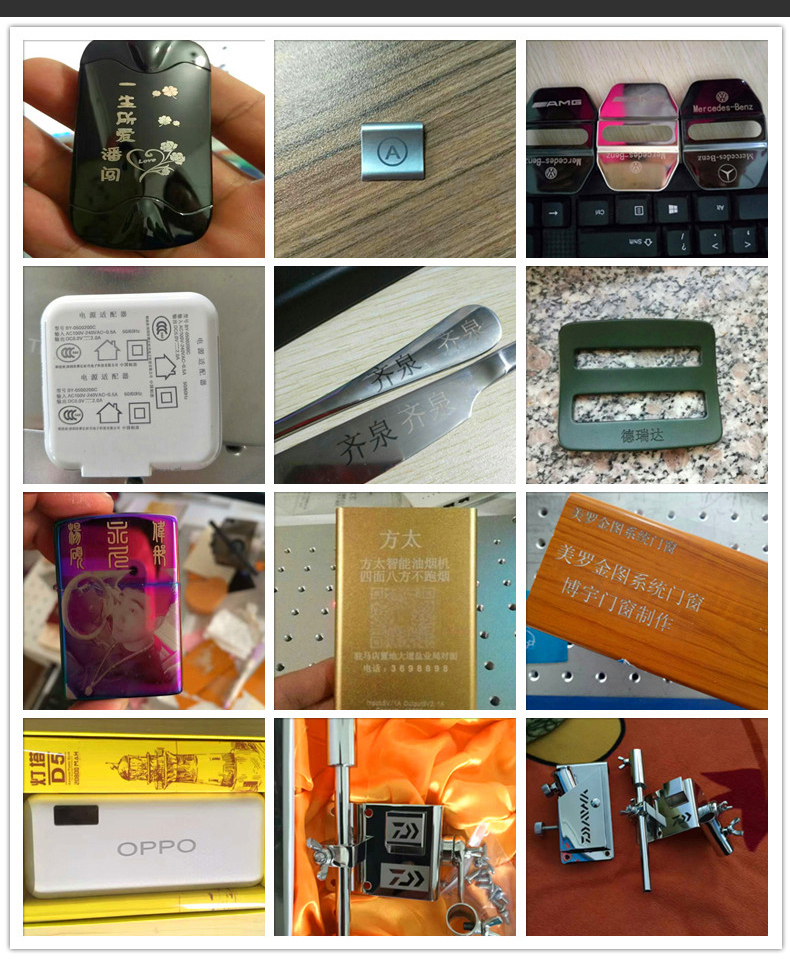 濟南激光打標(biāo)刻字加工（濟南高新區(qū)開拓路廠家對外激光加工）