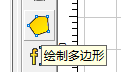 金橙子軟件畫出五角星最簡(jiǎn)單方法圖解  第2張