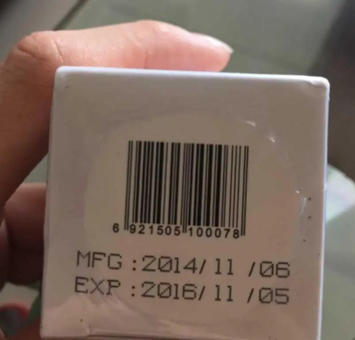 激光打標(biāo)機(jī)在食品包裝行業(yè)有哪些應(yīng)用呢？是否安全呢？