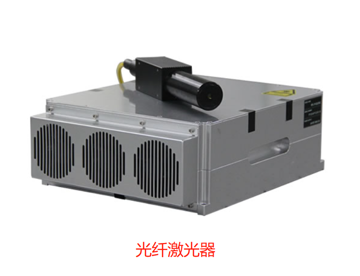 紫外激光器與光纖激光器是怎么區(qū)分的呢？  第2張
