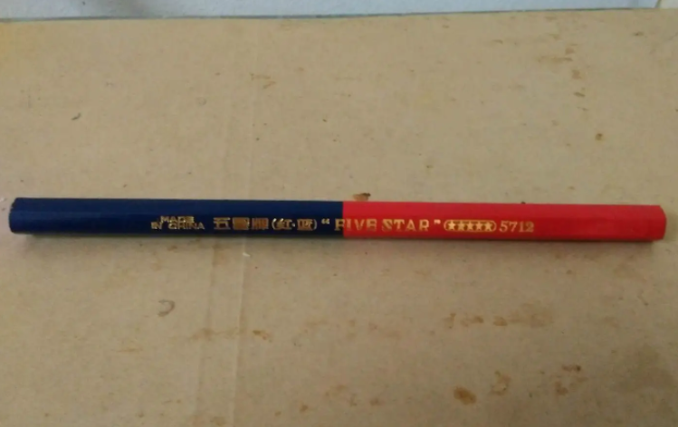 文具用品在激光打標(biāo)機(jī)中的應(yīng)用有那些呢？  第1張