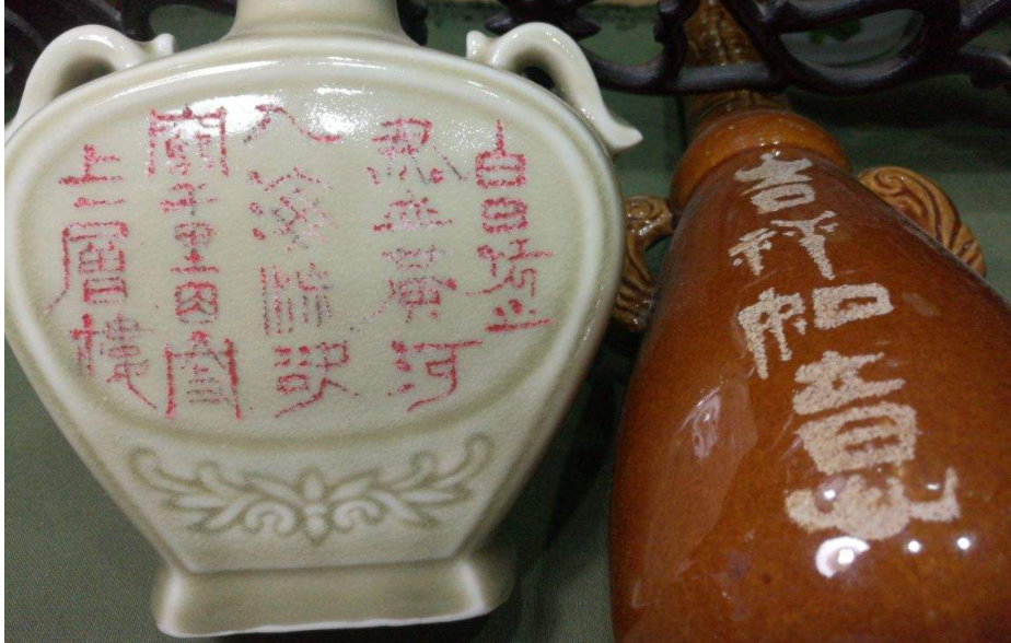 激光打標(biāo)機在酒水香煙行業(yè)中的應(yīng)用有那些？  第1張