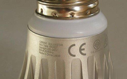 激光打標機在led燈具的應用有哪些？  第1張