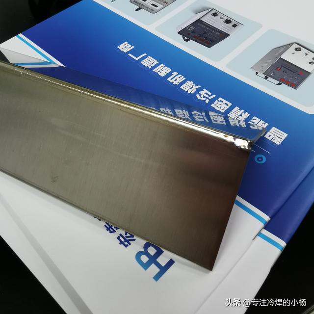 手持式激光焊接機(jī)好用嗎(手持式激光焊接機(jī)廠(chǎng)家) 第2張