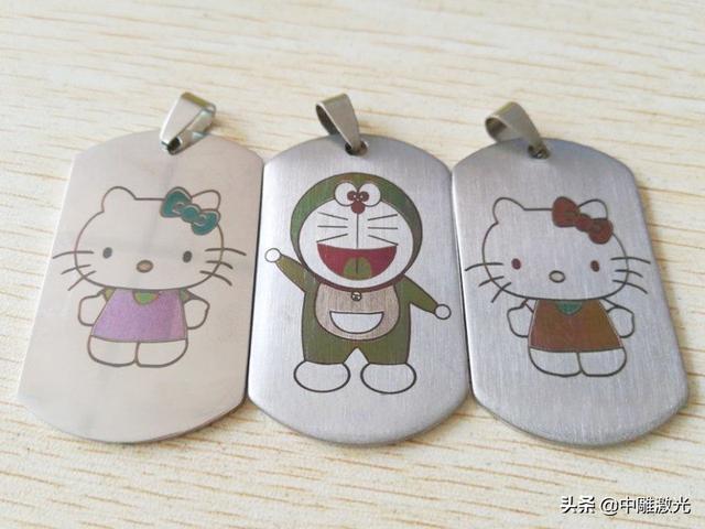 打標(biāo)機(jī)功率(激光打標(biāo)機(jī)多少錢(qián)一臺(tái)) 第7張